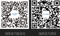 瑞泰官方APP、瑞泰官方微信_環(huán)?？照{(diào),冷風(fēng)機,工業(yè)大風(fēng)扇