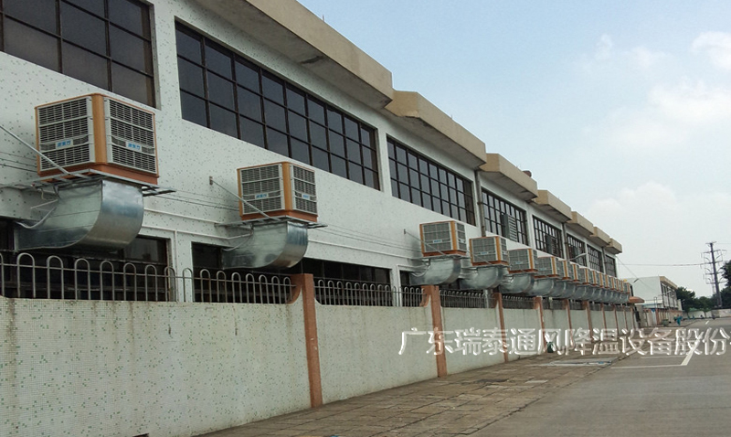 深圳降溫解決方案——瑞泰風(fēng)環(huán)?？照{(diào)