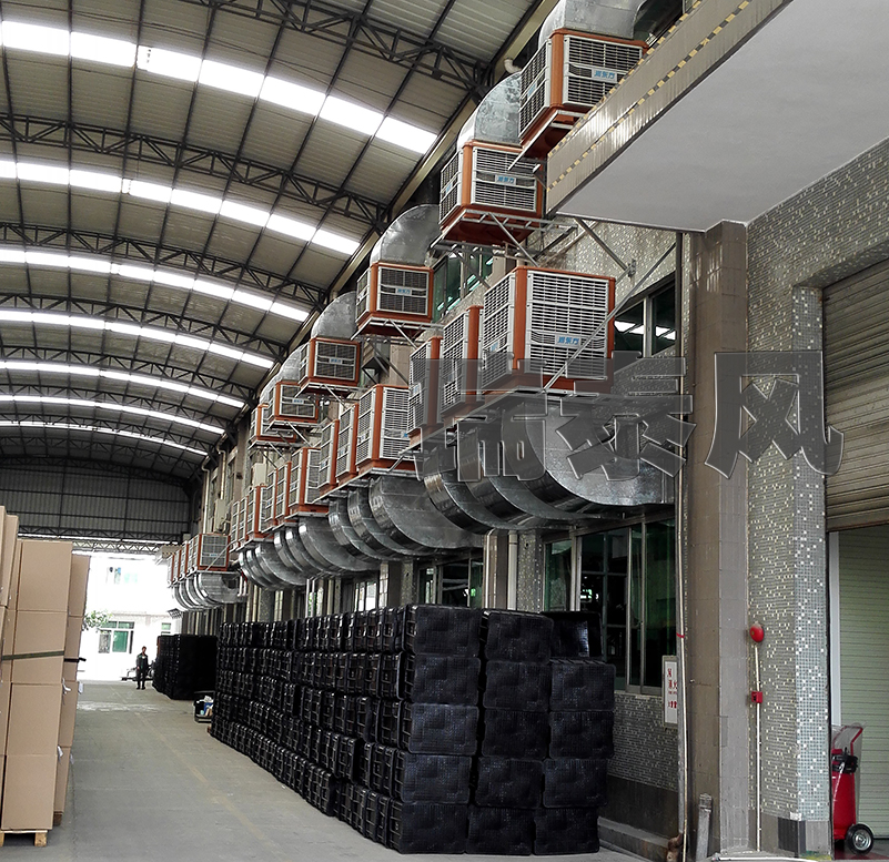 佛山南海環(huán)保空調(diào),佛山南海工業(yè)冷風(fēng)機(jī),佛山南海環(huán)?？照{(diào)廠家,佛山南海工業(yè)冷風(fēng)機(jī)廠家
